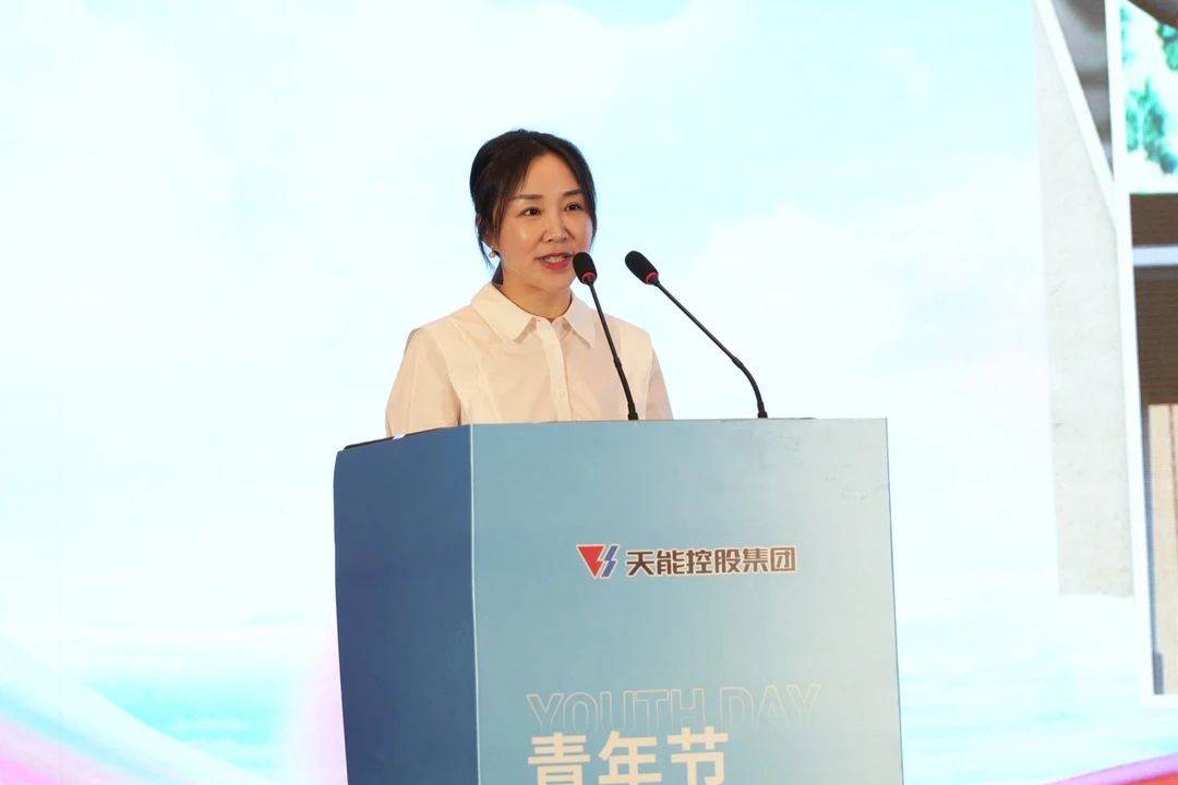 才聚环球国际 智创未来｜环球国际青年这样过五四.jpg
