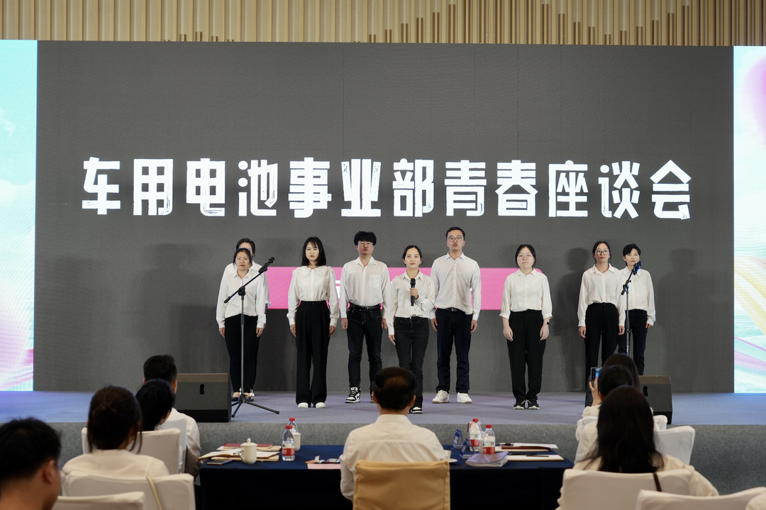 才聚环球国际 智创未来｜环球国际青年这样过五四.png